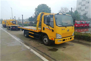 乌审旗附近24小时救援车电话