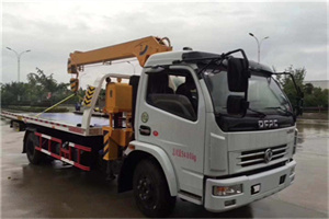 乌审旗24小时道路救援服务