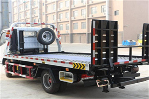 乌审旗24小时道路救援电话