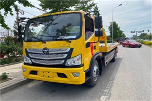 乌审旗汽车救援头像