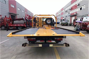 乌审旗附近汽车救援服务