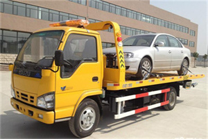 乌审旗道路救援一般怎么收费