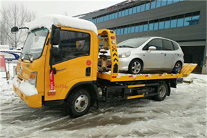 乌审旗附近道路救援服务